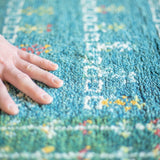 ギャッベ ラグ 127×80cm イラン手織り 一点物
