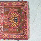 トライバル ラグ 98×70cm イラン手織り 一点物
