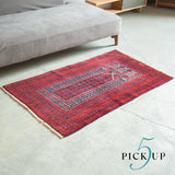 【PICK-UP】Tribal Rug 140×82<span>トライバルラグ 26050676</span>