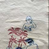 よしだ しほ スパイス