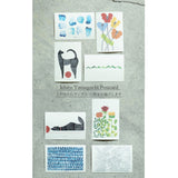 山口一郎「sora」B1 <span>