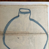 ささきりょうた 壺<span>ツボ </span>