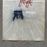 よしだ しほ ビックQ<span>ビックキュー</span>