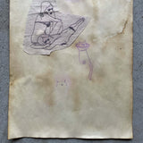 よしだ しほ ラテ