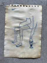 よしだ しほ おもいやり