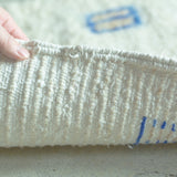 Beni Ouarain 130×56<span>ベニワレン</span>