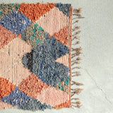 ボシャルウィット ラグ 237×80cm モロッコ手織り 一点物