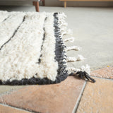Beni Ouarain 230×138cm モロッコ手織り 一点物