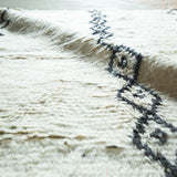 Beni Ouarain 205×125cm モロッコ手織り 一点物