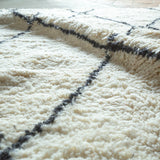 Beni Ouarain 252×150cm モロッコ手織り 一点物