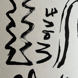 ささきりょうた untitled<span>アンタイトル</span>