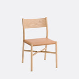 Ariake Chair<span>アリアケチェア</span>