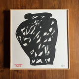 ささきりょうた 壺<span> ツボ </span>