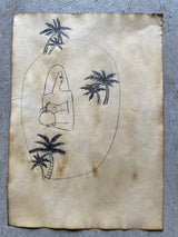 よしだ しほ パメラ