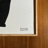 ささきりょうた 壺<span> ツボ </span>