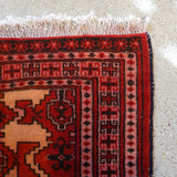 Tribal Rug 64×57<span>トライバルラグ 23103177
