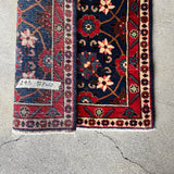 Tribal Rug 127×60<span>トライバルラグ 24090162</span>