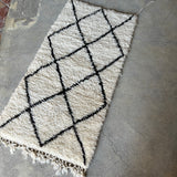 Beni Ouarain 130×70<span>ベニワレン</span>