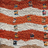 Mini Gabbeh ㊳ 41×41<span>ミニギャッベ</span>