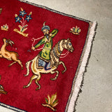 Tribal Rug 86×60<span>トライバルラグ