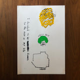 舞木 和哉 Being with this damon