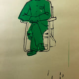 舞木 和哉 Director horsebean cant decide how...