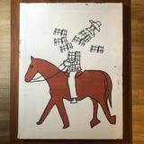 舞木 和哉 馬上