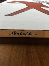 舞木 和哉 馬上