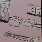 よしだ しほ 神様<span>カミサマ</span>