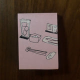 よしだ しほ 神様<span>カミサマ</span>