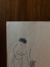 よしだ しほ 美しさ