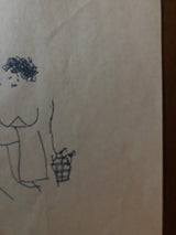 よしだ しほ 美しさ