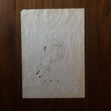 よしだ しほ よいよる