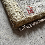 Mini Gabbeh 38×41<span>ミニギャッベ 25040111