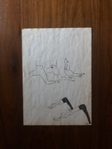 よしだ しほ のびのびと