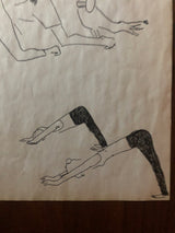 よしだ しほ のびのびと