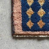 Mini Gabbeh 41×41<span>ミニギャッベ 25040142