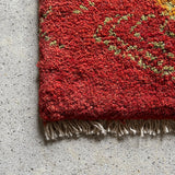 Mini Gabbeh 33×40<span>ミニギャッベ 25040180