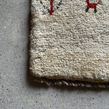 Mini Gabbeh 40×40<span>ミニギャッベ 25040241