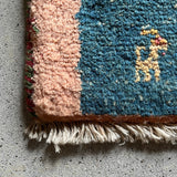 Mini Gabbeh 38×42<span>ミニギャッベ 25040227