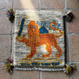 ギャッベ ラグ 44×40cm イラン手織り 一点物