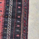 Tribal Rug 123×123<span>トライバルラグ