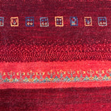 Gabbeh 216×169<span>ギャッベ</span>