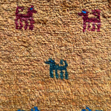 Mini Gabbeh ⑥ 36×36<span>ミニギャッベ</span>