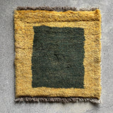 Mini Gabbeh ⑭ 41×41<span>ミニギャッベ</span>