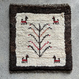 Mini Gabbeh ⑳ 37×37<span>ミニギャッベ</span>