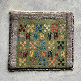 Mini Gabbeh ㉙ 37×44<span>ミニギャッベ</span>
