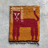 Mini Gabbeh ㉕ 40×35<span>ミニギャッベ</span>