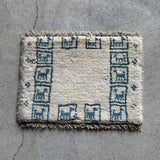 ミニギャッベ 42×30cm イラン手織り 一点物 チェアマット