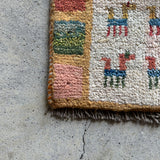ミニギャッベ 39×35cm イラン手織り 一点物 チェアマット